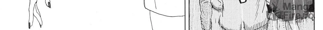 Mardock Scramble Chapter 19 page 78 - 
