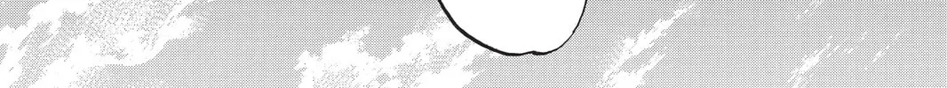 Mardock Scramble Chapter 19 page 88 - 