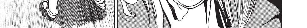 Read Mardock Scramble chapter 2 image 25 on Lezhin