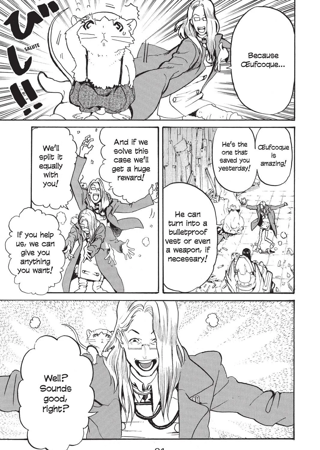 Read Mardock Scramble chapter 2 image 28 on Lezhin