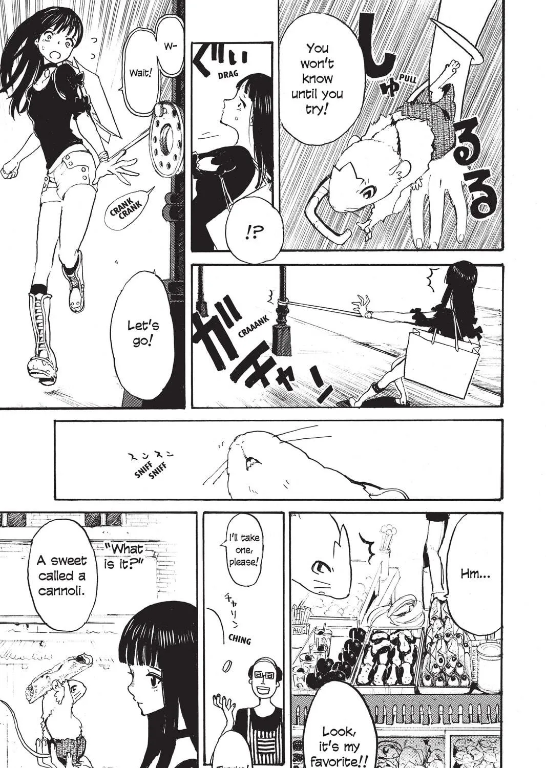 Read Mardock Scramble chapter 2 image 48 on Lezhin