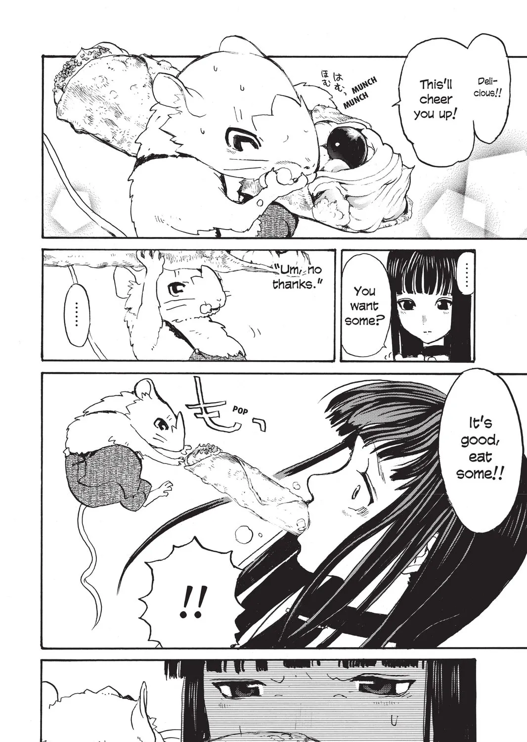 Read Mardock Scramble chapter 2 image 50 on Lezhin