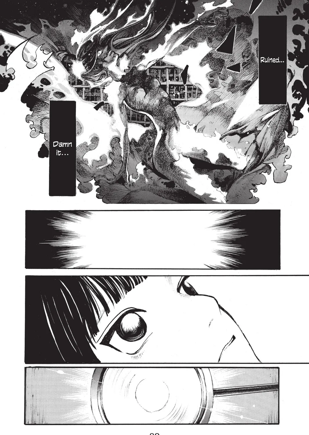 Read Mardock Scramble chapter 2 image 6 on Lezhin