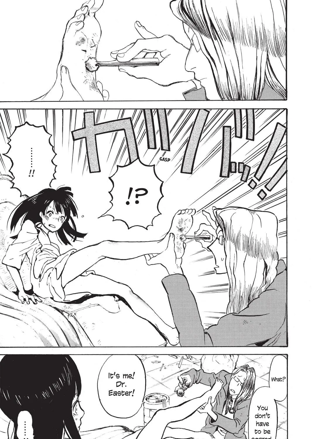 Read Mardock Scramble chapter 2 image 8 on Lezhin