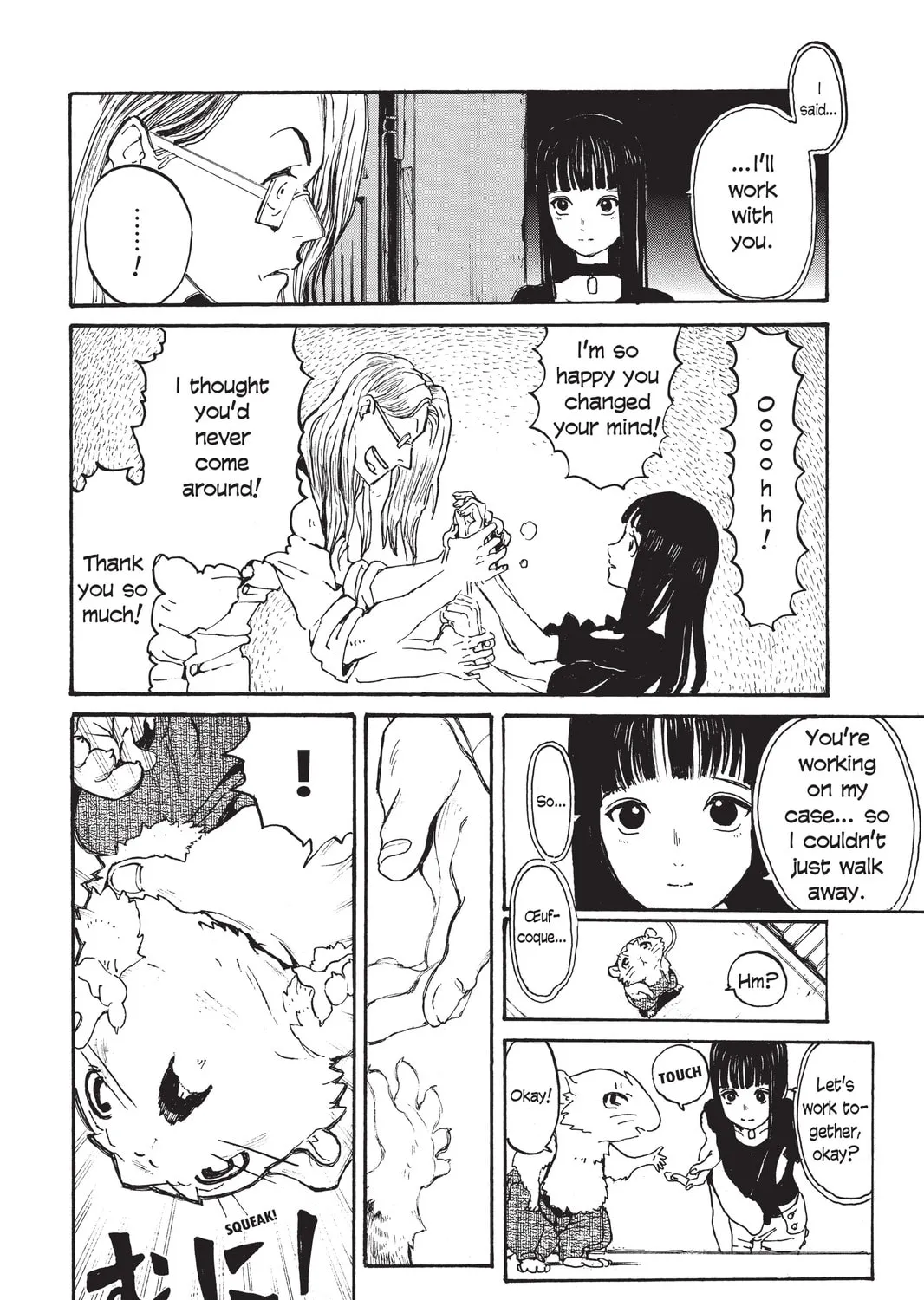 Read Mardock Scramble chapter 2 image 86 on Lezhin