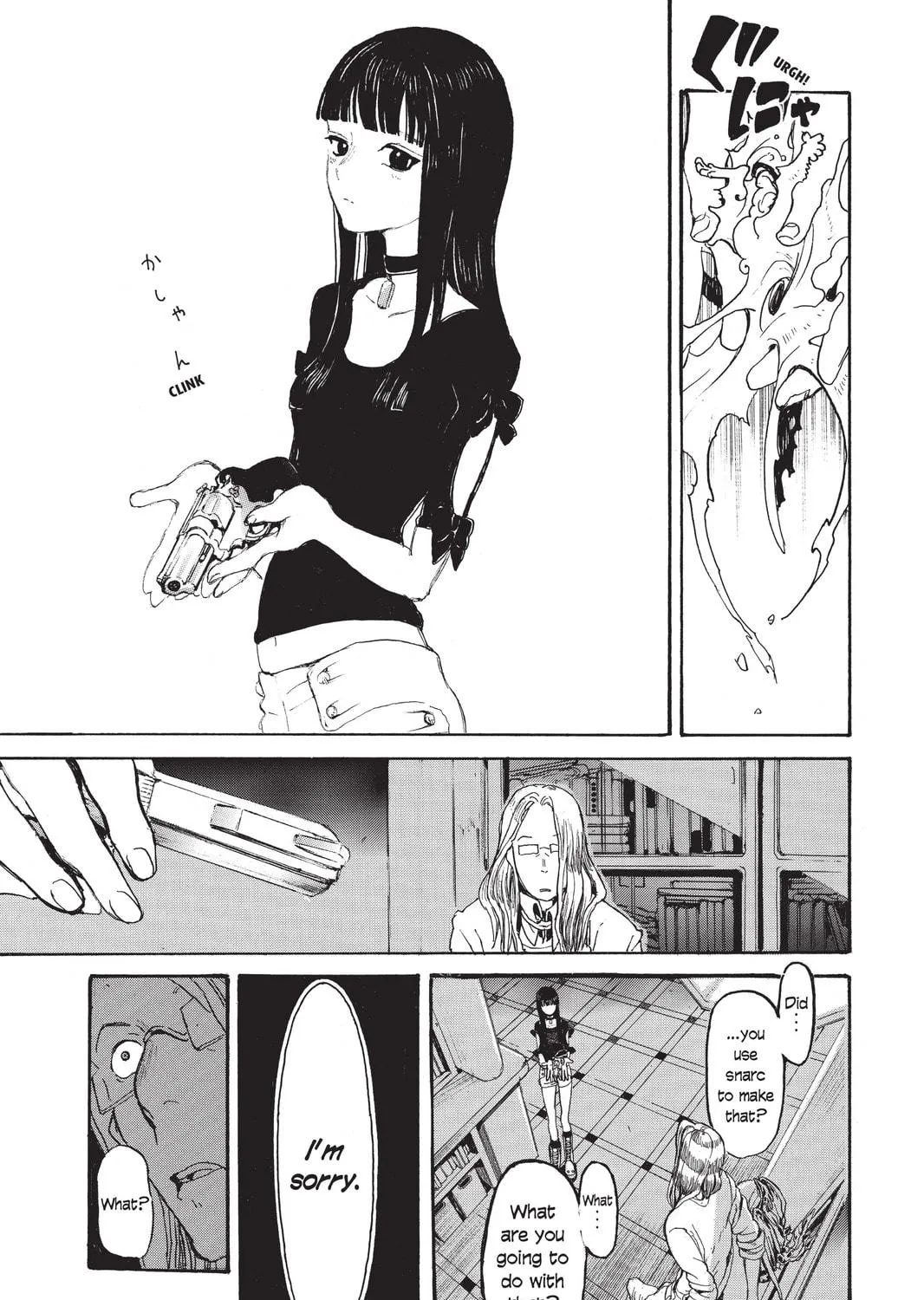 Read Mardock Scramble chapter 2 image 88 on Lezhin
