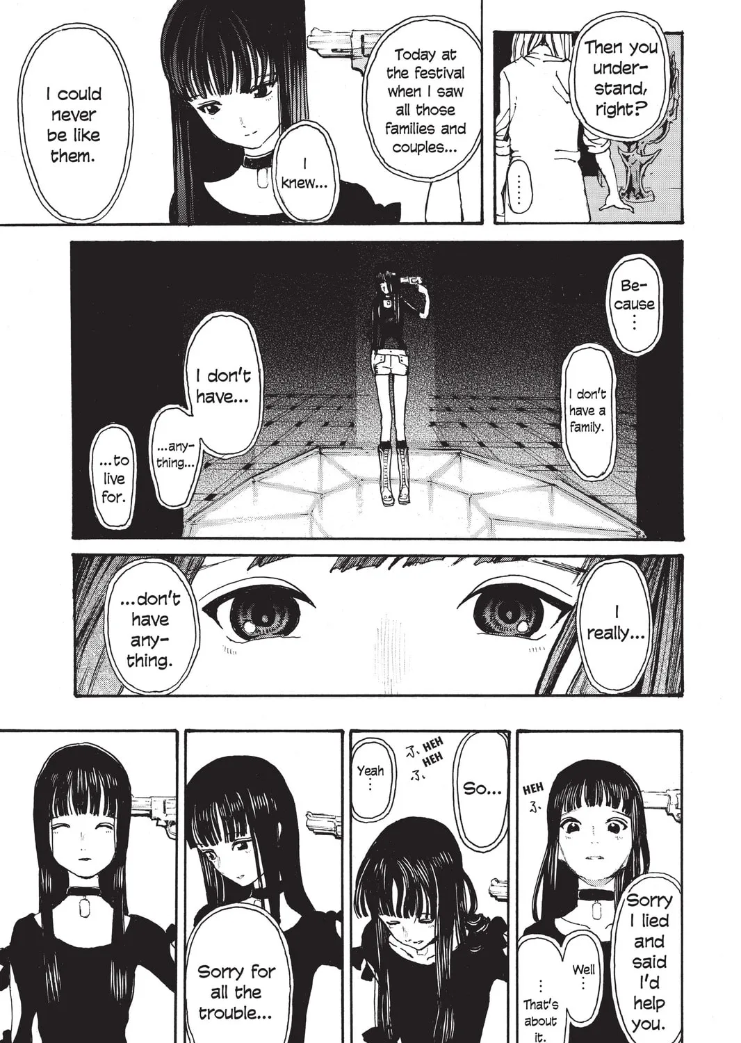 Read Mardock Scramble chapter 2 image 96 on Lezhin