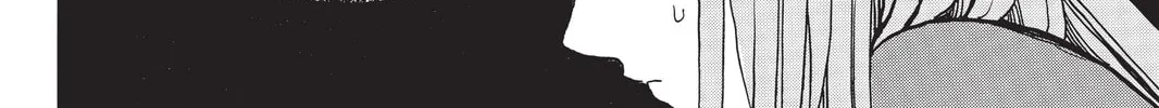 Mardock Scramble Chapter 21 page 32 - 