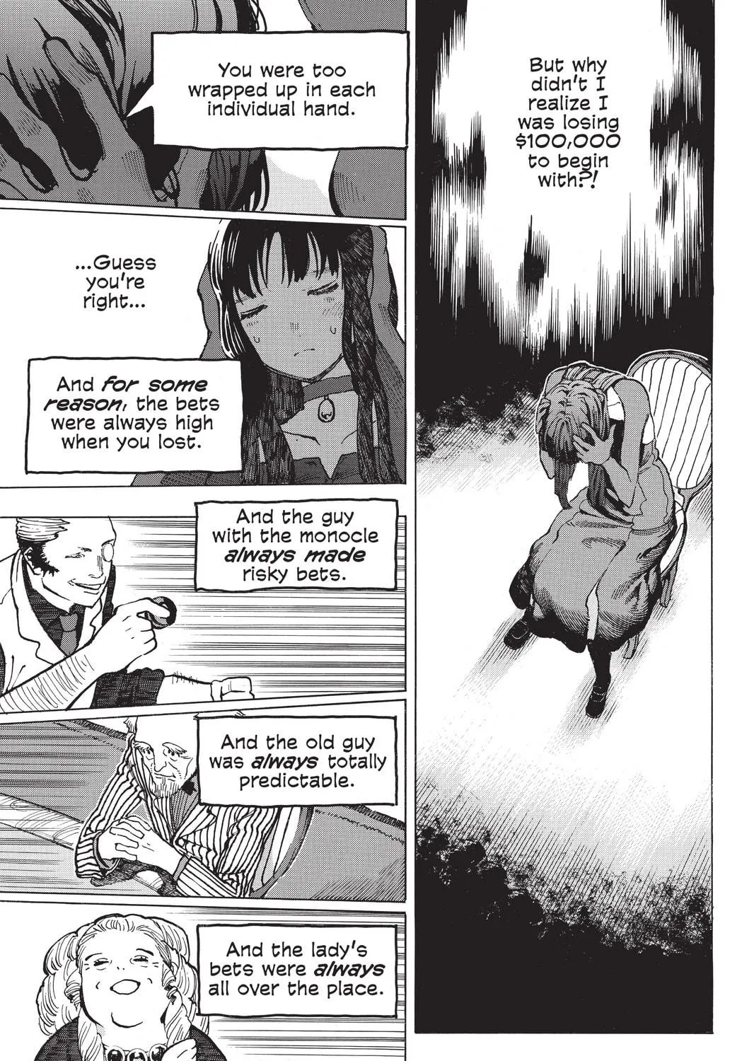 Mardock Scramble Chapter 21 page 5 - 
