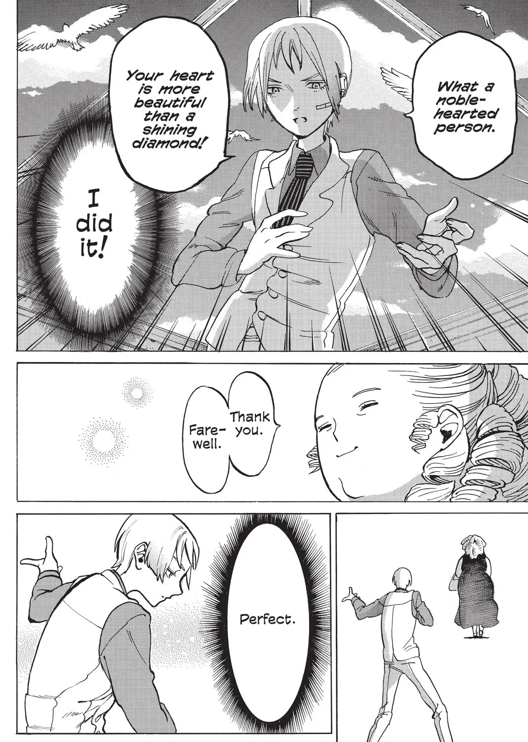 Mardock Scramble Chapter 21 page 51 - 