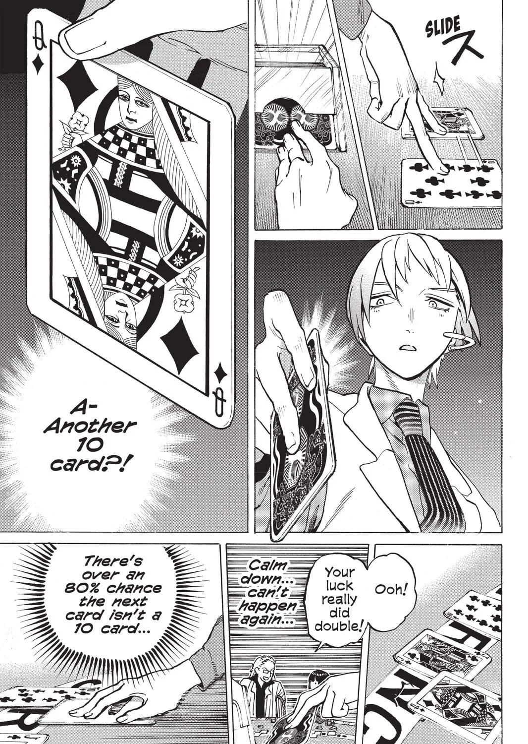 Mardock Scramble Chapter 22 page 17 - 