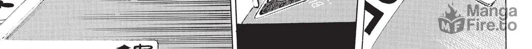 Mardock Scramble Chapter 22 page 18 - 