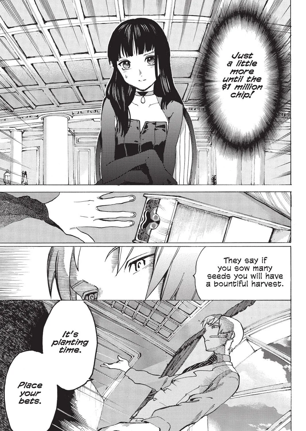 Mardock Scramble Chapter 22 page 5 - 