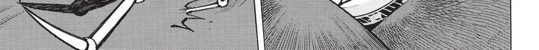 Mardock Scramble Chapter 23 page 2 - 
