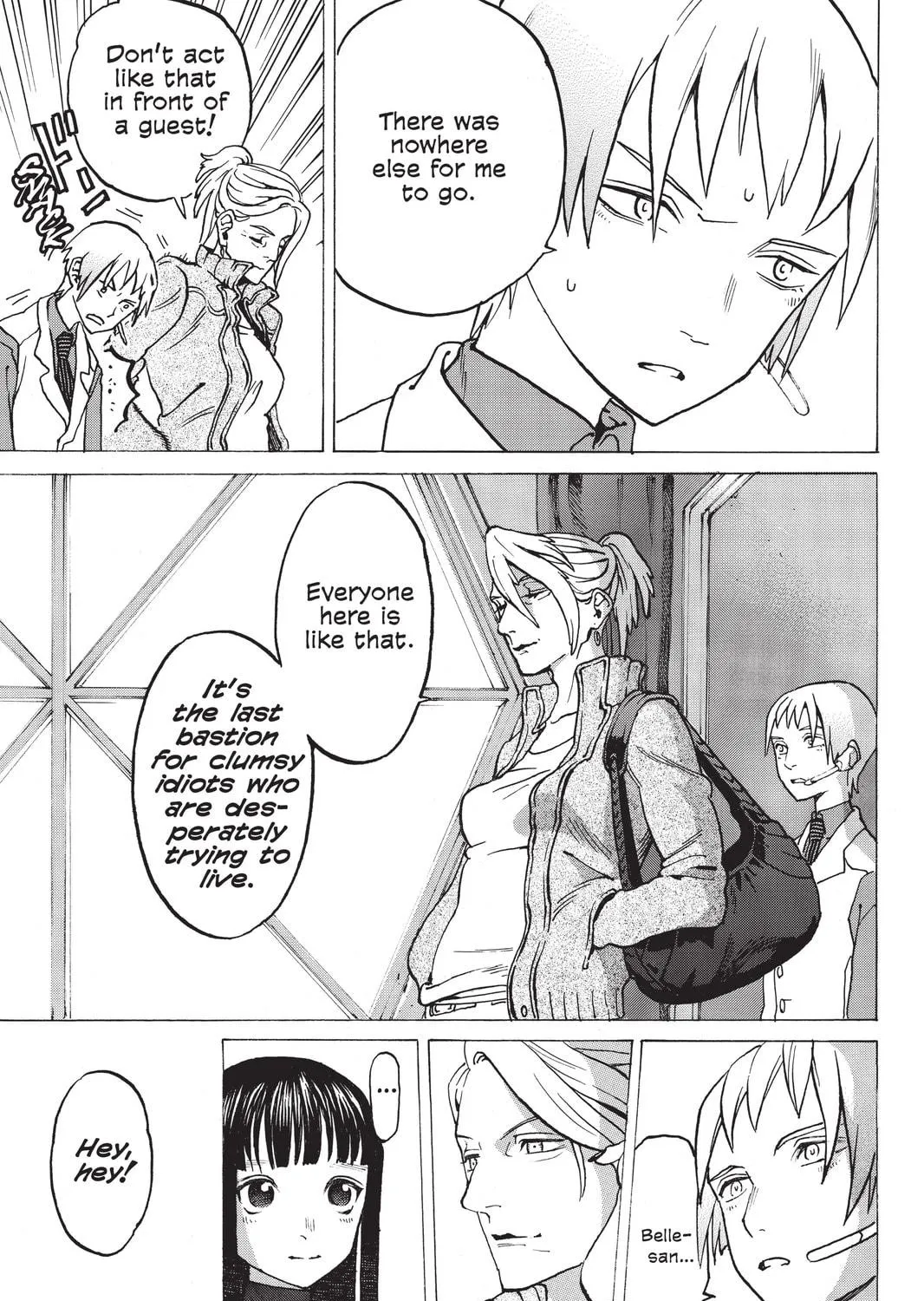 Mardock Scramble Chapter 23 page 17 - 
