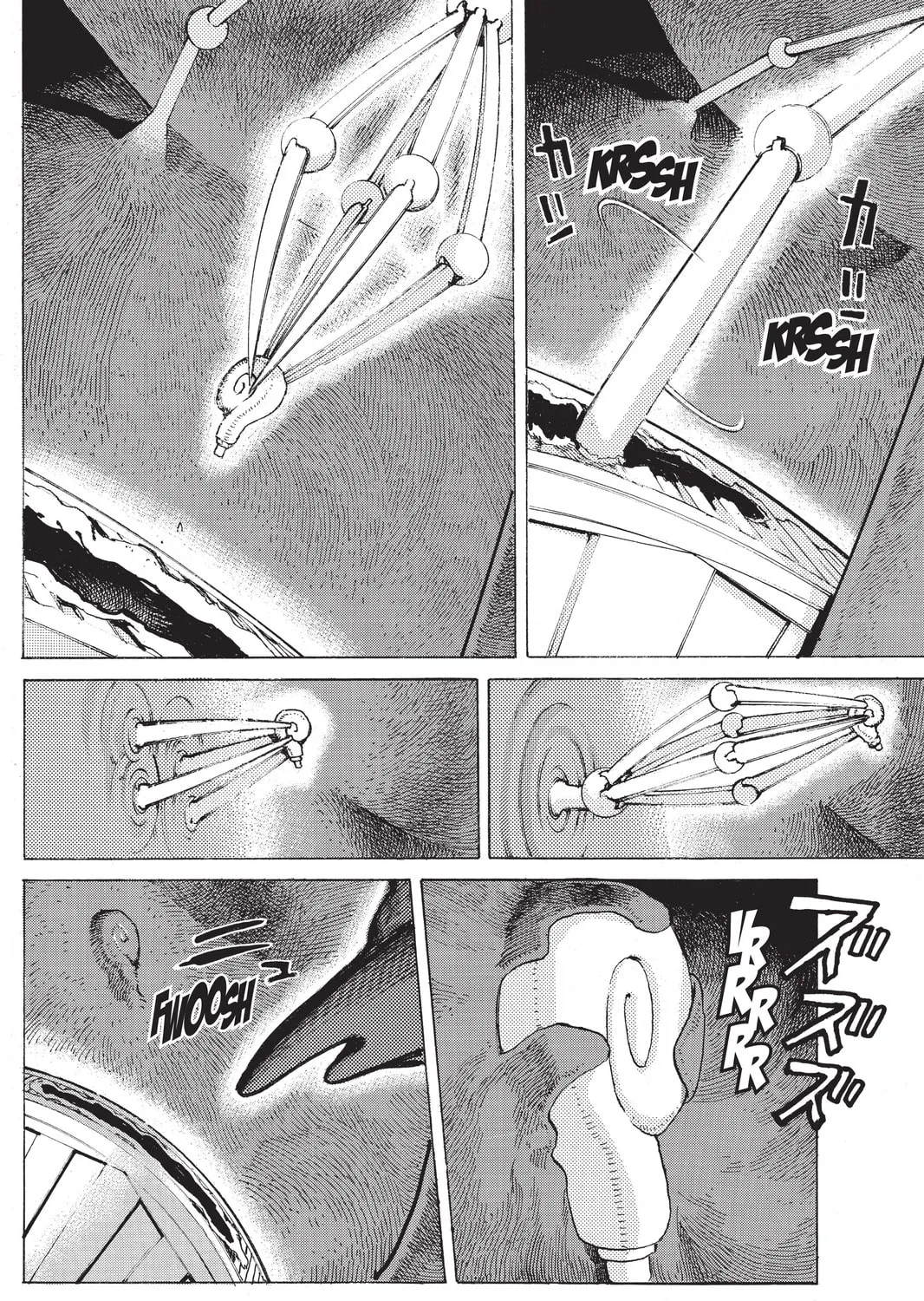 Mardock Scramble Chapter 23 page 3 - 
