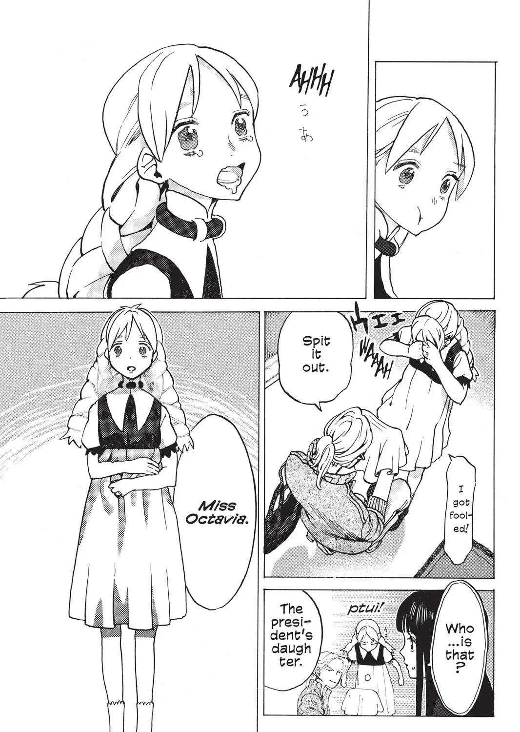 Mardock Scramble Chapter 23 page 21 - 