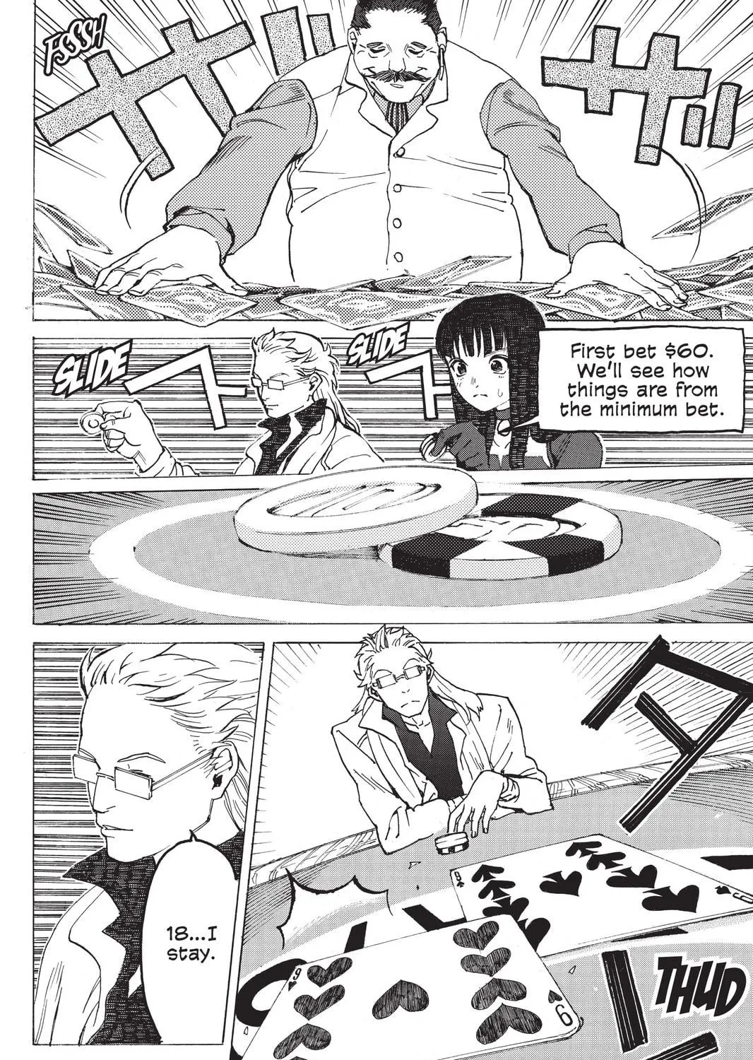 Mardock Scramble Chapter 23 page 35 - 
