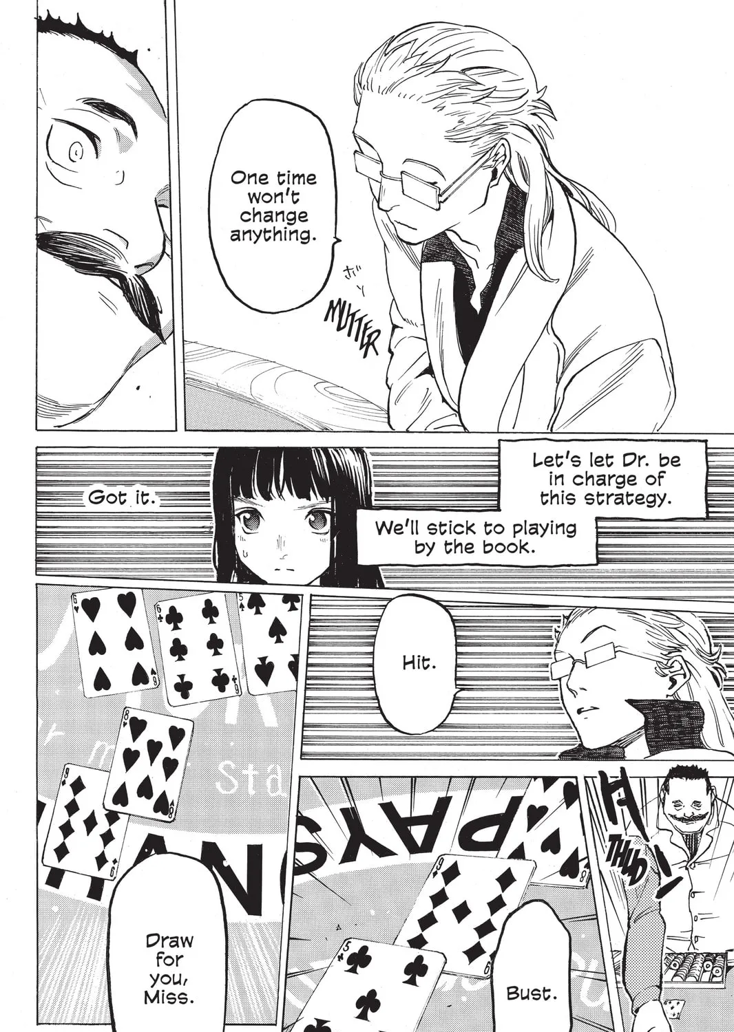 Mardock Scramble Chapter 23 page 55 - 