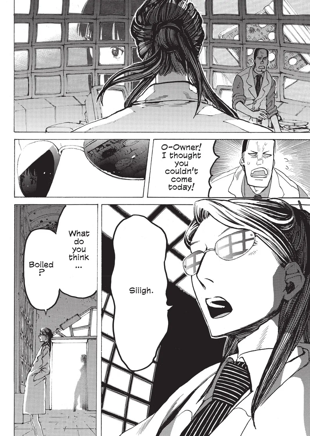 Mardock Scramble Chapter 23 page 7 - 