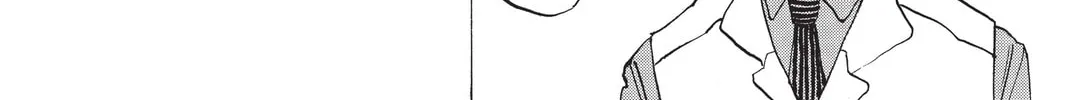 Mardock Scramble Chapter 23 page 68 - 