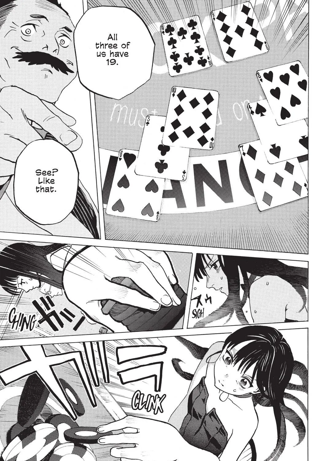 Mardock Scramble Chapter 24 page 17 - 