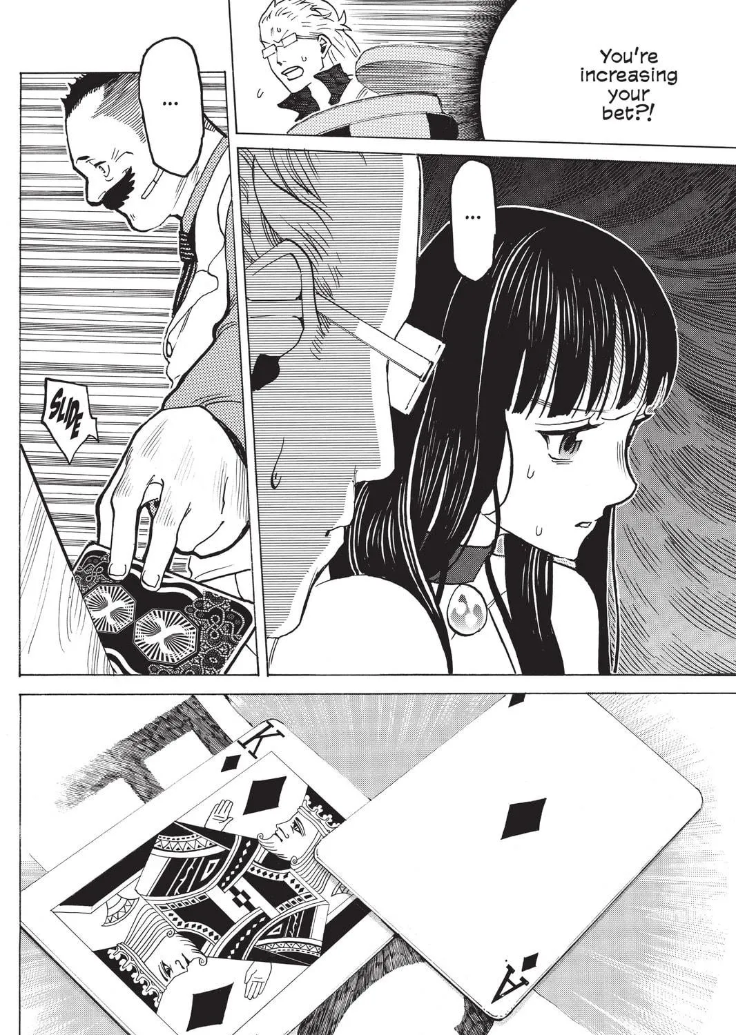 Mardock Scramble Chapter 24 page 19 - 