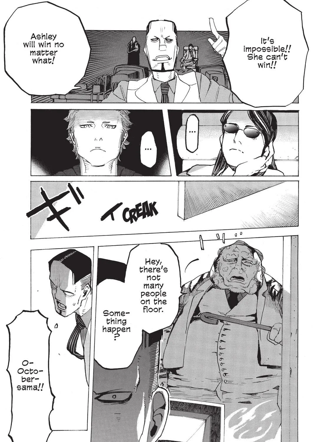 Mardock Scramble Chapter 24 page 29 - 