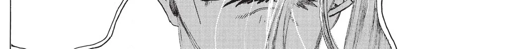 Mardock Scramble Chapter 24 page 44 - 
