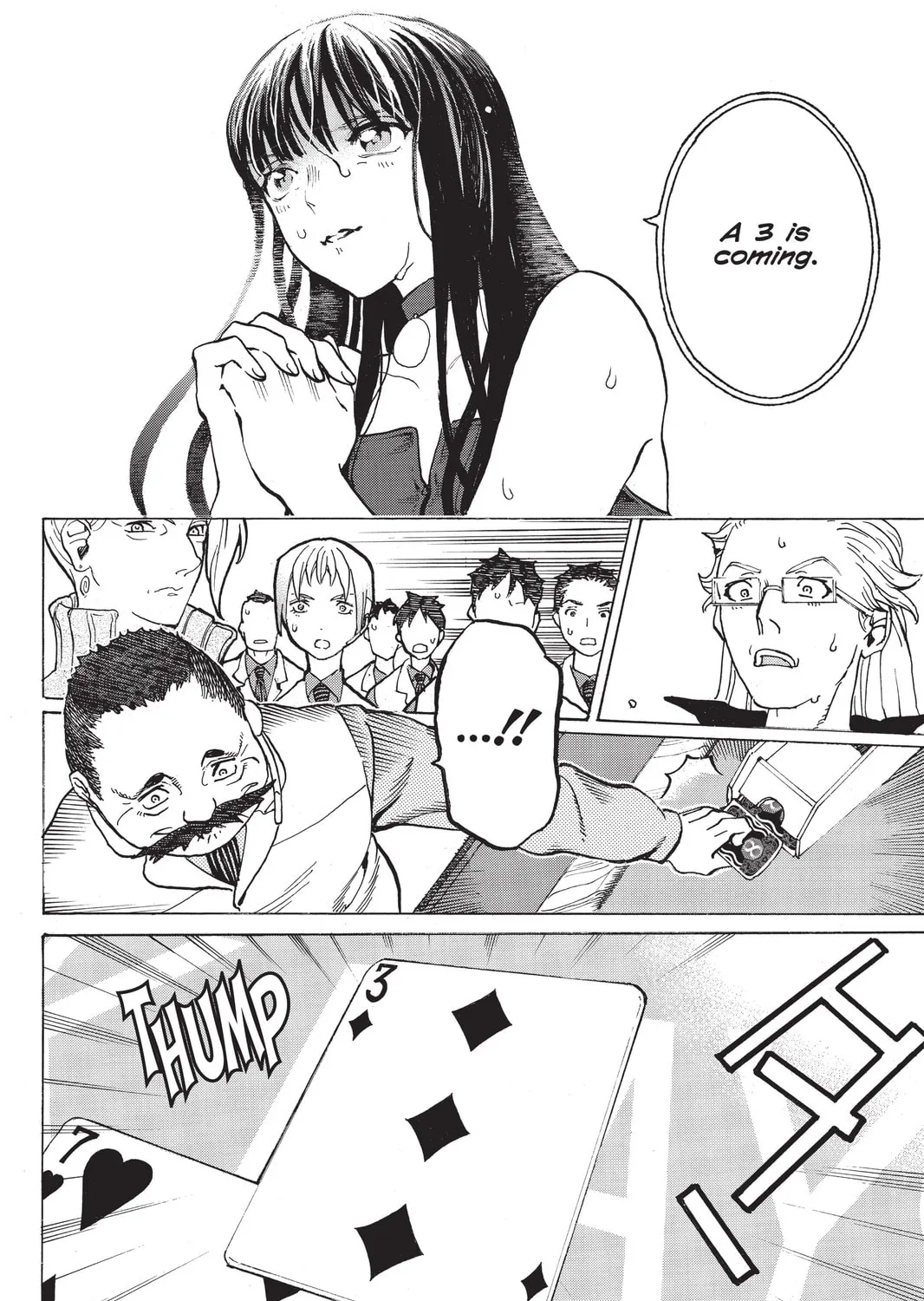 Mardock Scramble Chapter 25 page 15 - 