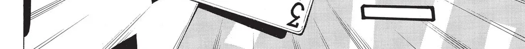 Mardock Scramble Chapter 25 page 16 - 