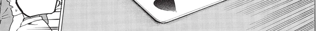 Mardock Scramble Chapter 25 page 26 - 