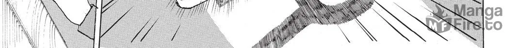 Mardock Scramble Chapter 25 page 6 - 