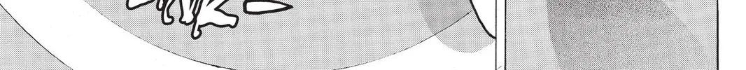 Mardock Scramble Chapter 25 page 58 - 