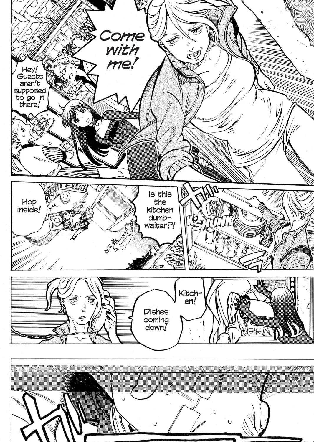 Mardock Scramble Chapter 27 page 3 - 