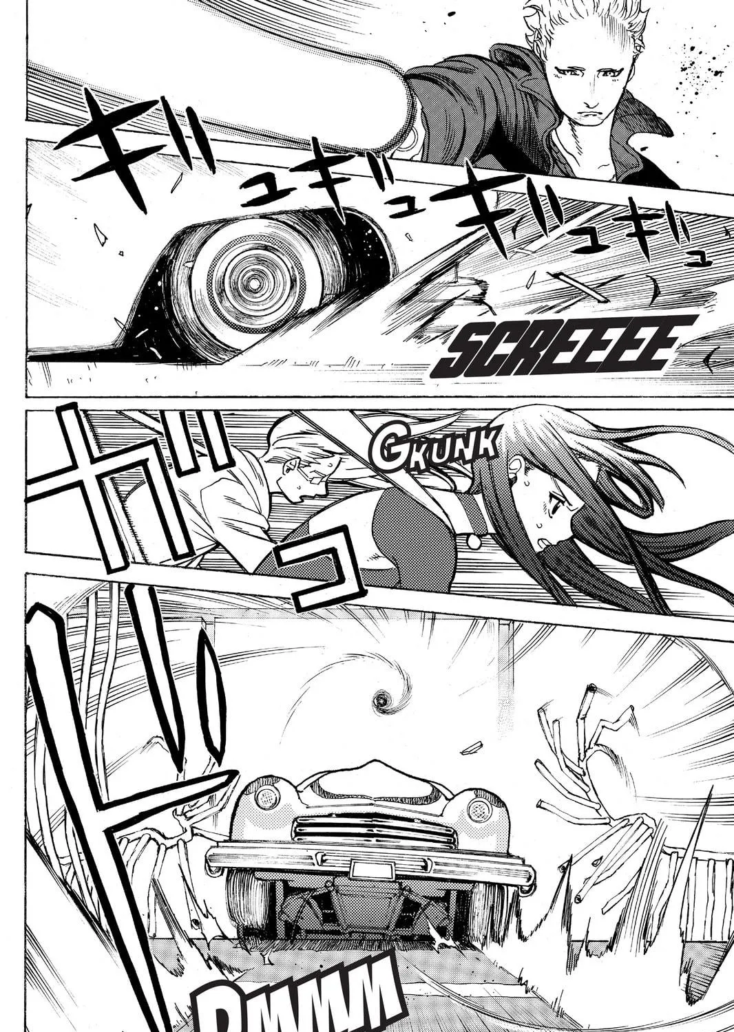 Mardock Scramble Chapter 27 page 23 - 