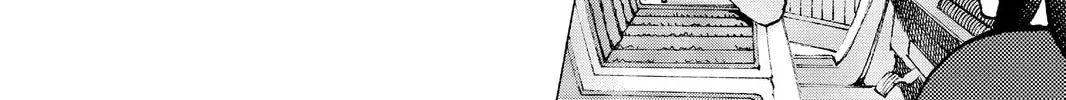 Mardock Scramble Chapter 27 page 8 - 