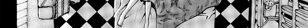 Mardock Scramble Chapter 28 page 4 - 