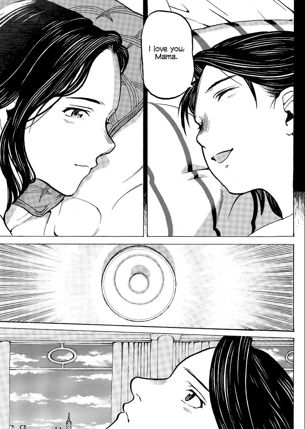 Mardock Scramble Chapter 28 page 5 - 