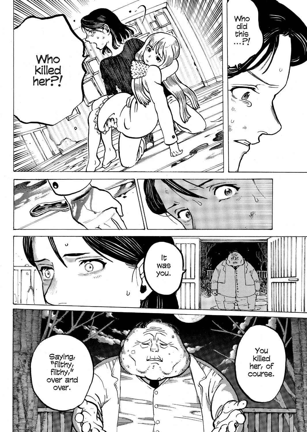 Mardock Scramble Chapter 28 page 47 - 