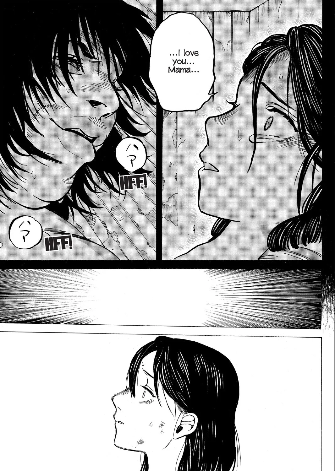 Mardock Scramble Chapter 28 page 57 - 