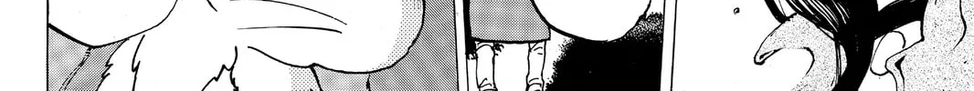 Mardock Scramble Chapter 29 page 16 - 