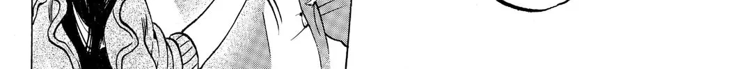 Mardock Scramble Chapter 29 page 28 - 