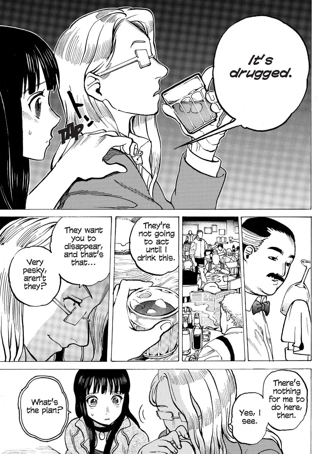 Mardock Scramble Chapter 29 page 29 - 