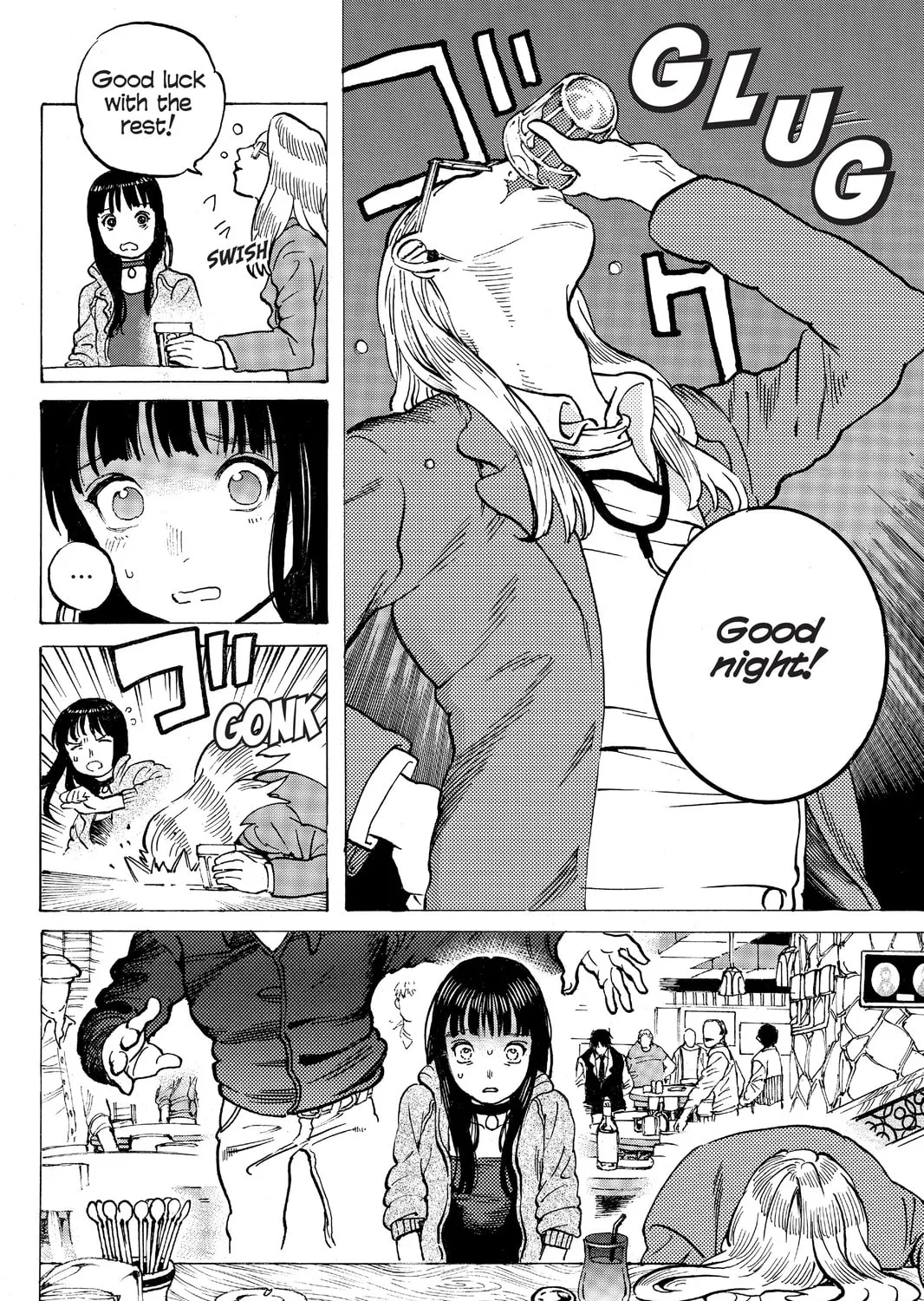 Mardock Scramble Chapter 29 page 31 - 