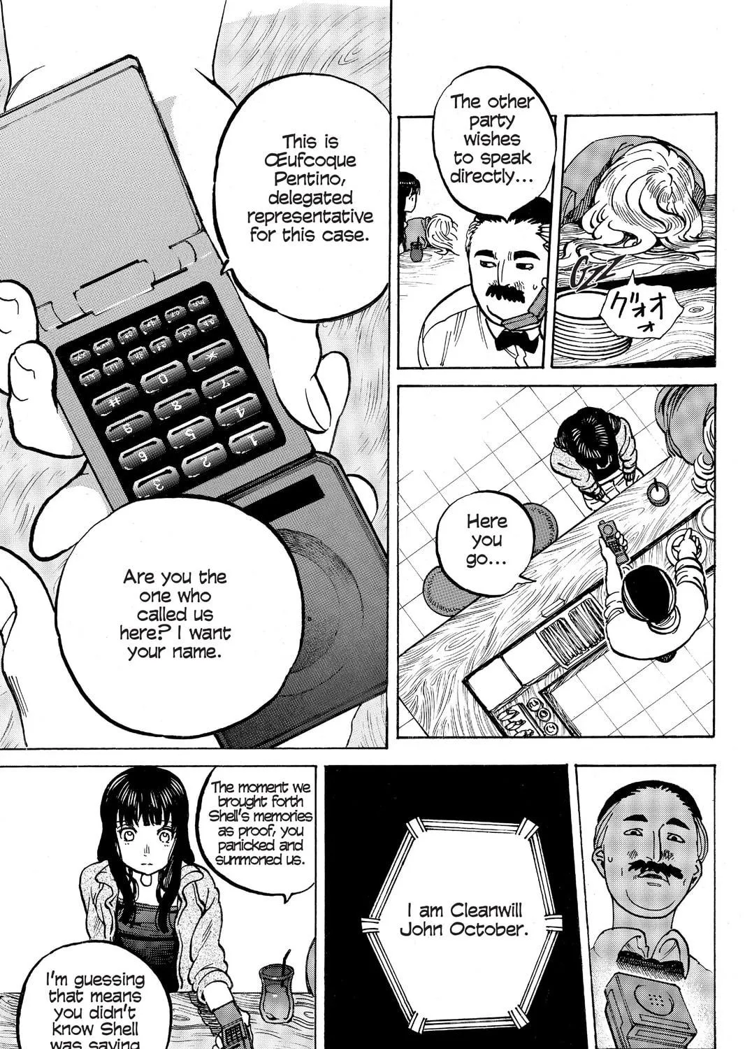 Mardock Scramble Chapter 29 page 41 - 