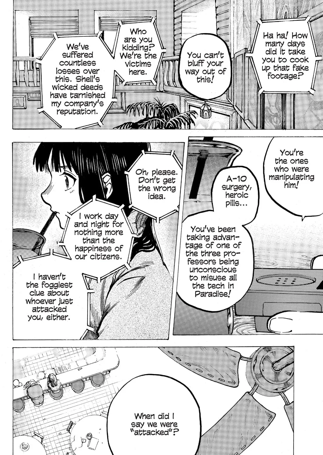 Mardock Scramble Chapter 29 page 43 - 