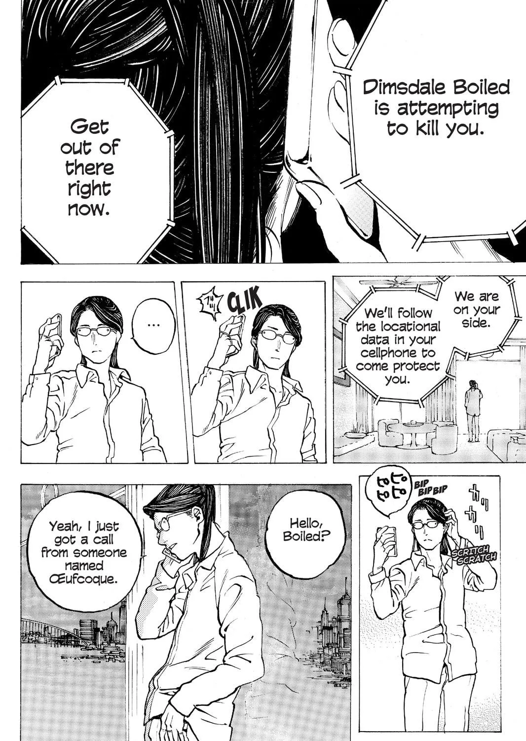 Mardock Scramble Chapter 30 page 11 - 