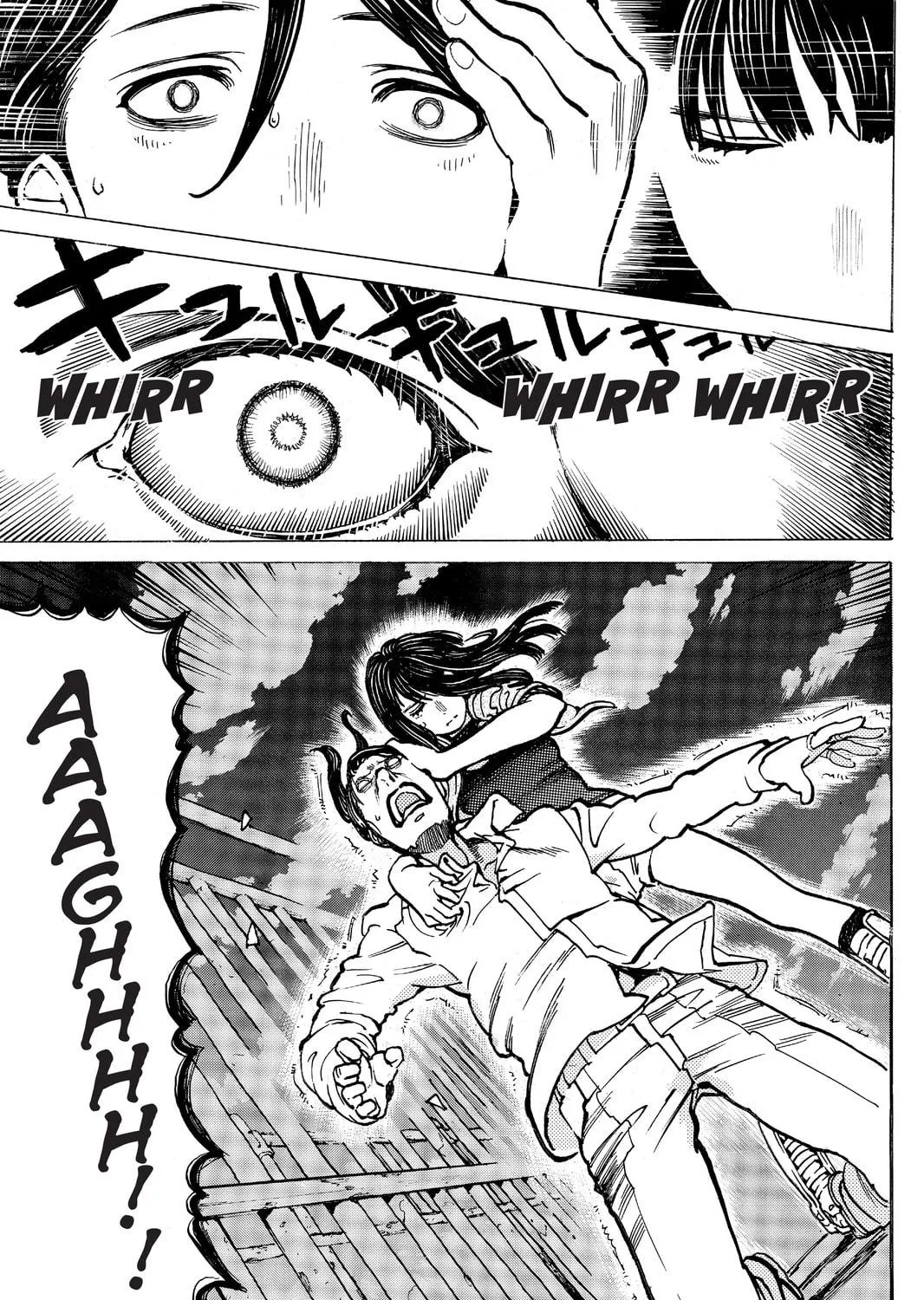 Mardock Scramble Chapter 30 page 53 - 