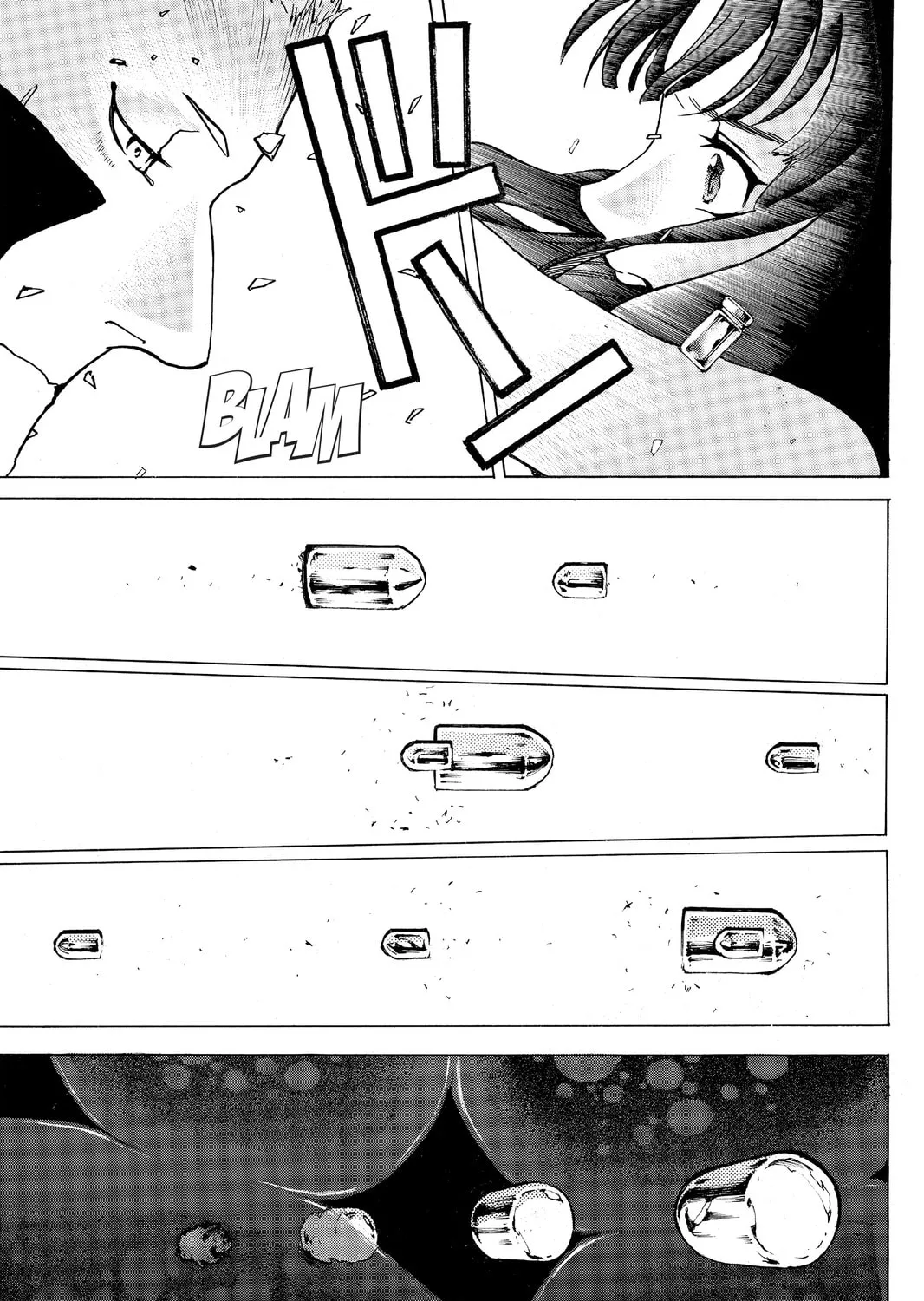 Mardock Scramble Chapter 31 page 33 - 